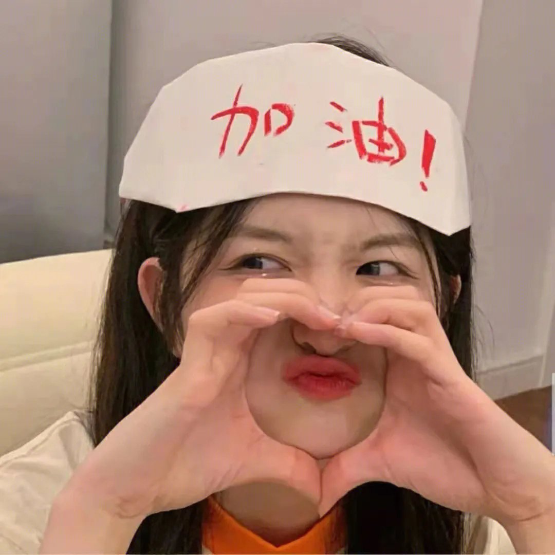 钢木兰